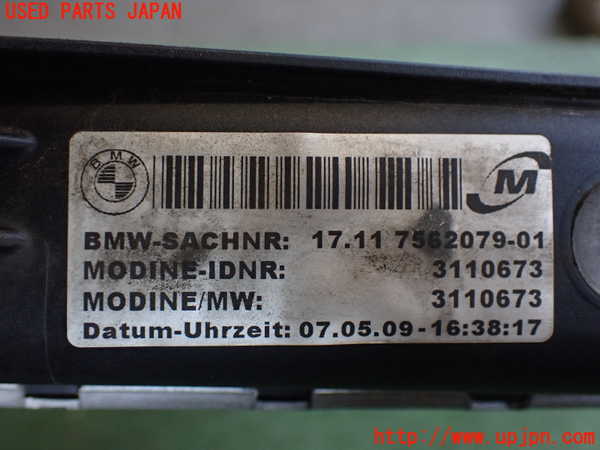 2UPJ-29522321]BMW Z4(LM25)ラジエーター1 中古 (ジャンク品) E89_m0005.jpg