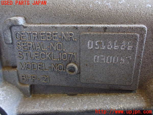 2UPJ-29523010]BMW Z4(LM25)ミッション AT N52B25A 中古 (E89)_m0004.jpg