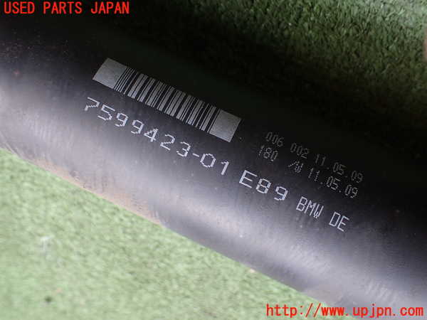 2UPJ-29523410]BMW Z4(LM25)リアプロペラシャフト 中古 (E89)_m0004.jpg