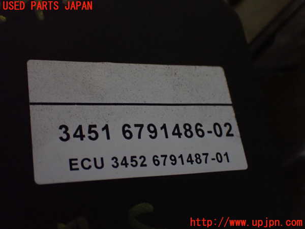 2UPJ-29524040]BMW Z4(LM25)ABSアクチュエーター 中古 (E89)_m0002.jpg