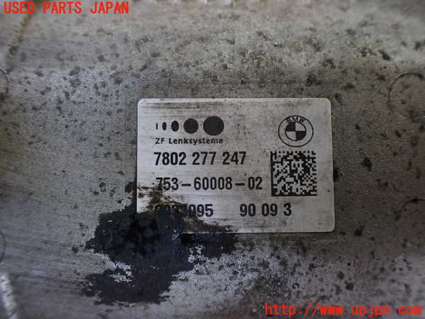 2UPJ-29524235]BMW Z4(LM25)パワステギアボックス 中古 (E89)_m0002.jpg