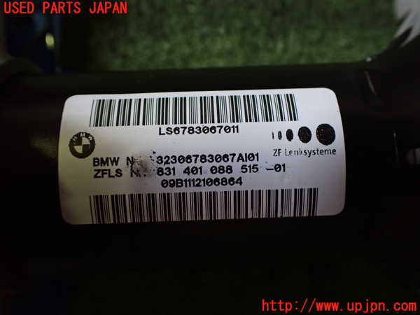 2UPJ-29524260]BMW Z4(LM25)ステアリングシャフト 中古 (E89)_m0003.jpg