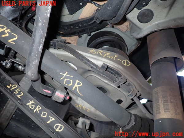2UPJ-29525146]BMW Z4(LM25)右リアアッパーアーム1 中古 (E89)_m0001.jpg