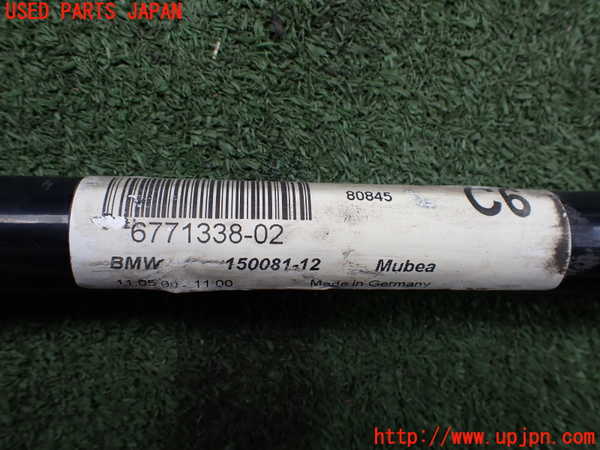 2UPJ-29525440]BMW Z4(LM25)フロントスタビライザー 中古 (E89)_m0002.jpg