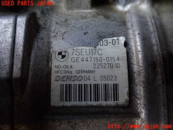 2UPJ-29526025]BMW Z4(LM25)エアコンコンプレッサー 中古 (E89)_m0003.jpg