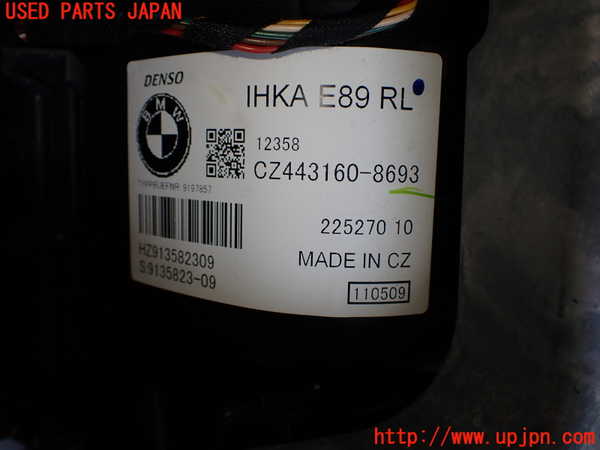 2UPJ-29526081]BMW Z4(LM25)エバポレーター1 中古 (E89)_m0003.jpg