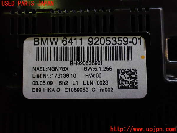 2UPJ-29526066]BMW Z4(LM25)エアコンスイッチ1 中古 (E89)_m0003.jpg