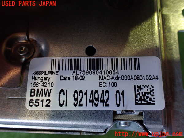 2UPJ-29526589]BMW Z4(LM25)カーナビゲーション HDD 中古 (E89)_m0002.jpg