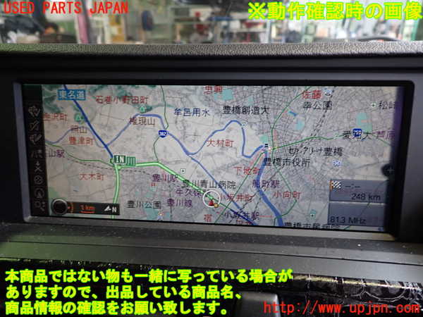 2UPJ-29526589]BMW Z4(LM25)カーナビゲーション HDD 中古 (E89)_m0004.jpg
