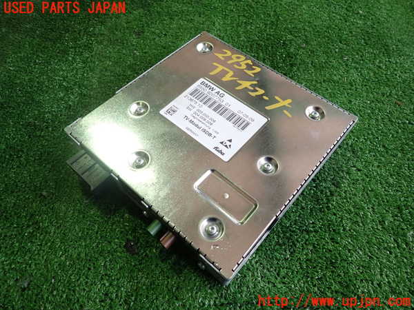 2UPJ-29526660]BMW Z4(LM25)TVチューナー 中古 (E89)_m0002.jpg