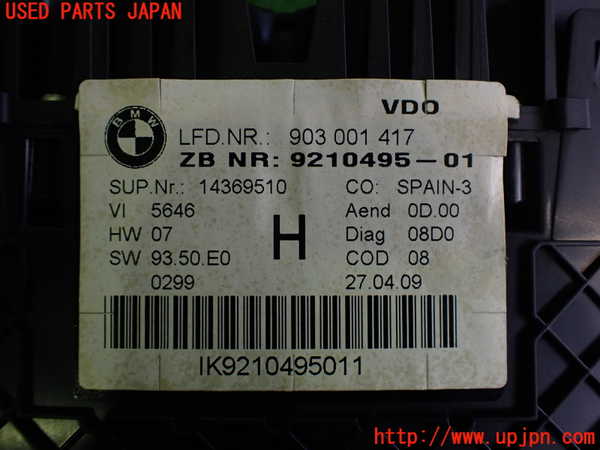 2UPJ-29526170]BMW Z4(LM25)スピードメーター 中古 (E89)_m0003.jpg