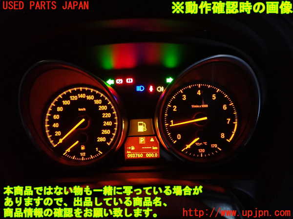 2UPJ-29526170]BMW Z4(LM25)スピードメーター 中古 (E89)_m0005.jpg