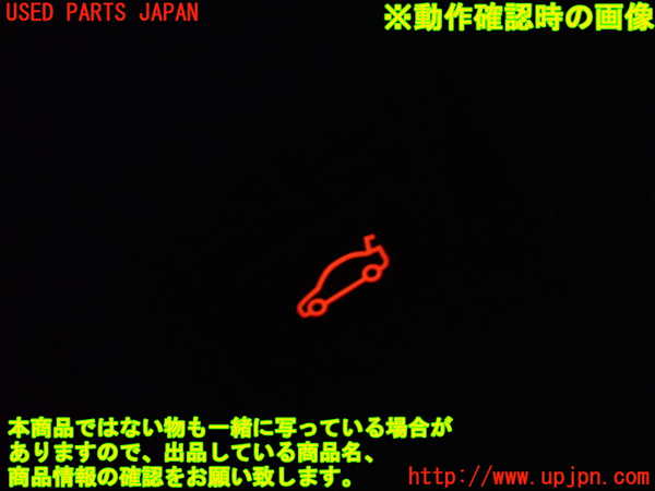 2UPJ-29526306]BMW Z4(LM25)スイッチ1 (トランク) 中古 (E89)_m0003.jpg