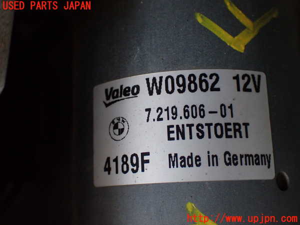 2UPJ-29526770]BMW Z4(LM25)フロントワイパーモーター 中古 (E89)_m0002.jpg