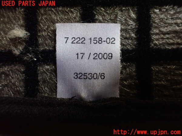 2UPJ-29527800]BMW Z4(LM25)フロアマット 中古 (E89)_m0003.jpg