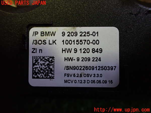 2UPJ-29526411]BMW Z4(LM25)ルームランプ1 (真中 1列目) 中古 (E89)_m0003.jpg