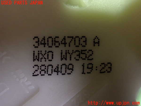 2UPJ-29527045]BMW Z4(LM25)運転席シートベルト 中古 (E89)_m0002.jpg