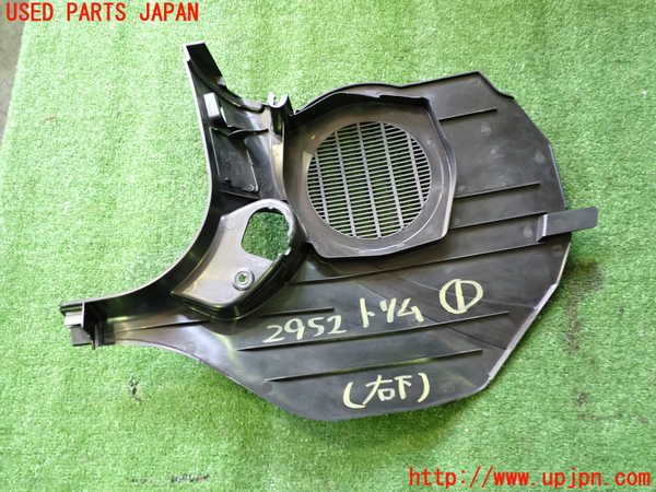 2UPJ-29527691]BMW Z4(LM25)内装トリム類1 中古 (E89)_m0003.jpg