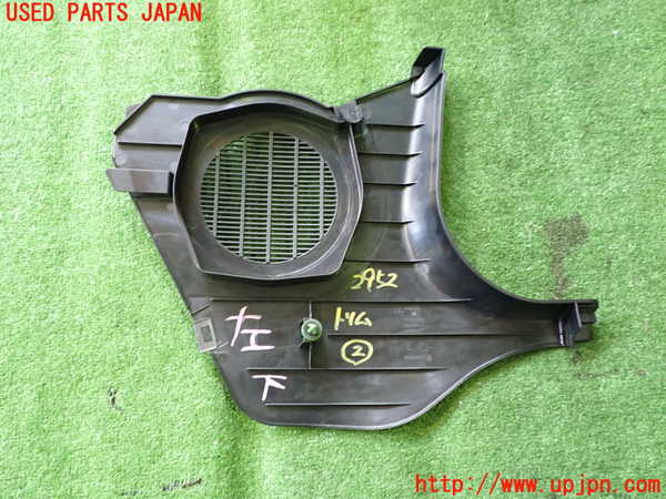 2UPJ-29527692]BMW Z4(LM25)内装トリム類2 中古 (E89)_m0002.jpg