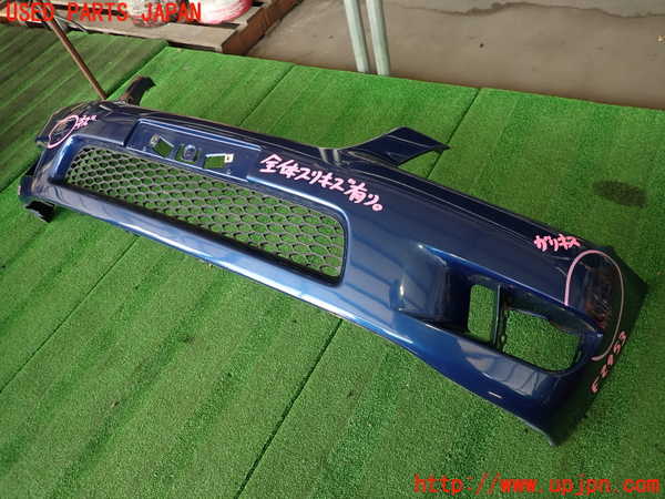 2UPJ-29531010]アルテッツァ(GXE10)フロントバンパー 中古_m0001.jpg