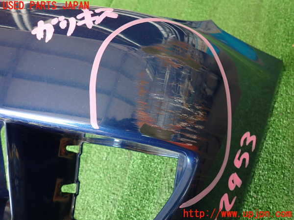 2UPJ-29531010]アルテッツァ(GXE10)フロントバンパー 中古_m0002.jpg