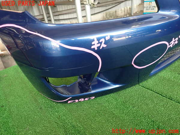 2UPJ-29531010]アルテッツァ(GXE10)フロントバンパー 中古_m0004.jpg