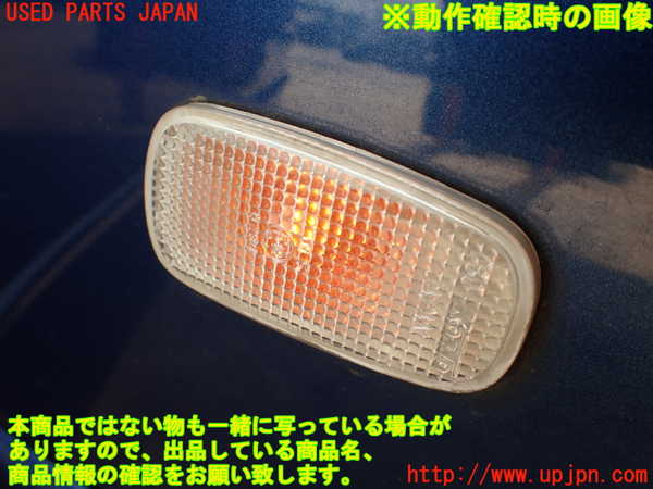 2UPJ-29531080]アルテッツァ(GXE10)右前フェンダー 中古_m0005.jpg