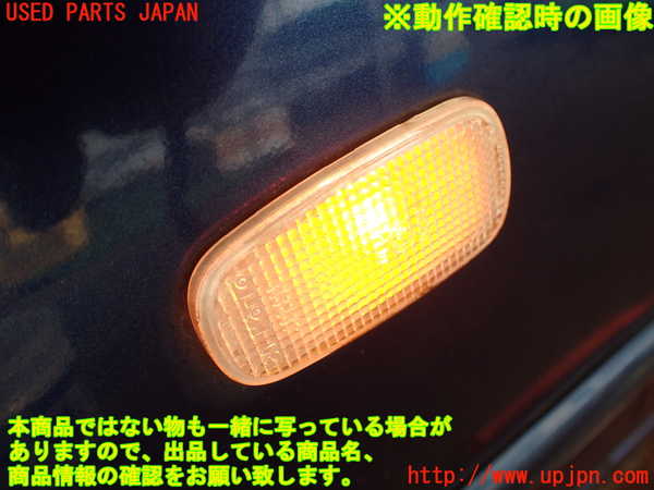 2UPJ-29531082]アルテッツァ(GXE10)左前フェンダー 中古_m0005.jpg