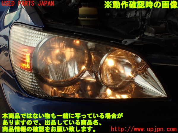 2UPJ-29531130]アルテッツァ(GXE10)右ヘッドライト ハロゲン 中古_m0005.jpg