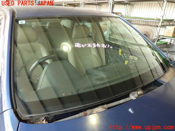 2UPJ-29531195]アルテッツァ(GXE10)フロントガラス (43R-006261 M314) 中古_m0001.jpg