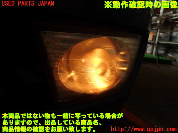 2UPJ-29531182]アルテッツァ(GXE10)左フォグ 中古_m0005.jpg