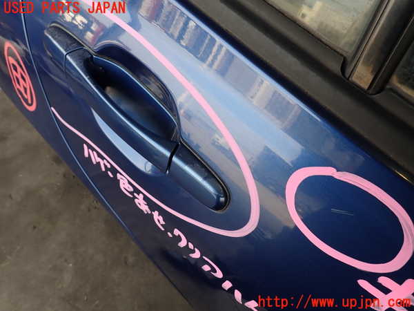 2UPJ-29531290]アルテッツァ(GXE10)右後ドア (43R-00150 M2F3) 中古_m0002.jpg