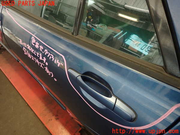 2UPJ-29531320]アルテッツァ(GXE10)左後ドア (43R-003021 M3Y8) 中古_m0002.jpg