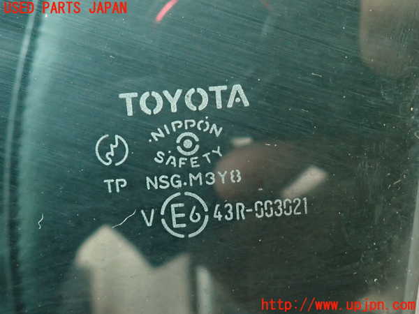 2UPJ-29531320]アルテッツァ(GXE10)左後ドア (43R-003021 M3Y8) 中古_m0004.jpg