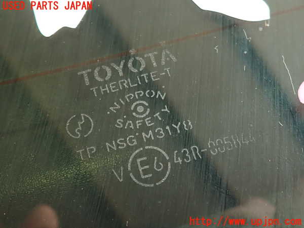 2UPJ-29531560]アルテッツァ(GXE10)リアガラス (43R-005844 M31Y8) 中古_m0004.jpg
