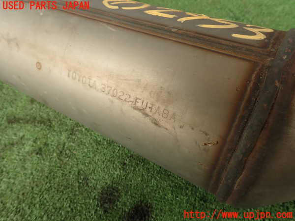 2UPJ-29532651]アルテッツァ(GXE10)センターパイプ1 中古_m0004.jpg