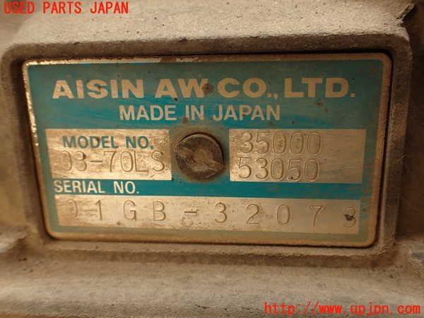 2UPJ-29533010]アルテッツァ(GXE10)ミッション AT 1G-FE 中古_m0004.jpg