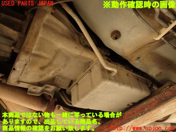 2UPJ-29533010]アルテッツァ(GXE10)ミッション AT 1G-FE 中古_m0005.jpg