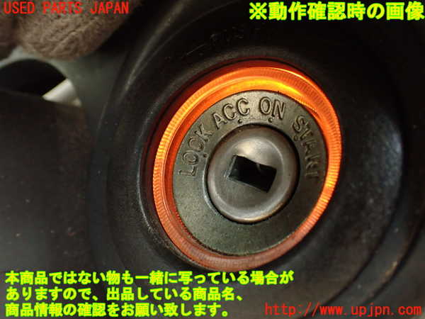 2UPJ-29534260]アルテッツァ(GXE10)ステアリングシャフト 中古_m0005.jpg