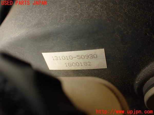 2UPJ-29534055]アルテッツァ(GXE10)ブレーキマスターバック 中古_m0002.jpg