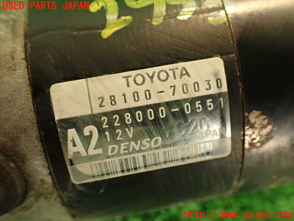 2UPJ-29536010]アルテッツァ(GXE10)セルモーター 中古_m0003.jpg