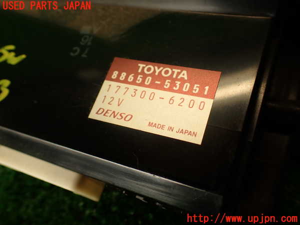 2UPJ-29536066]アルテッツァ(GXE10)エアコンスイッチ1 中古_m0004.jpg