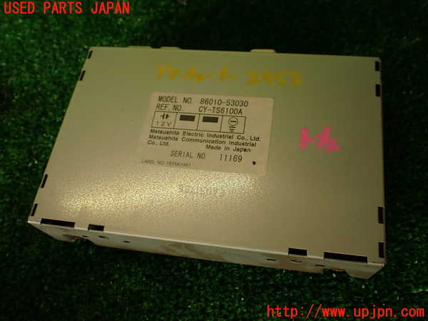 2UPJ-29536660]アルテッツァ(GXE10)TVチューナー 中古_m0001.jpg