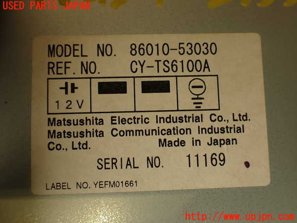 2UPJ-29536660]アルテッツァ(GXE10)TVチューナー 中古_m0004.jpg