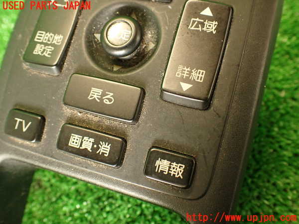 2UPJ-29536306]アルテッツァ(GXE10)スイッチ1 (メニュー他) 中古_m0002.jpg