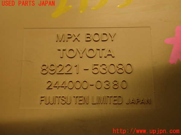 2UPJ-29536146]アルテッツァ(GXE10)コンピューター1 (89221-53080) 中古_m0005.jpg