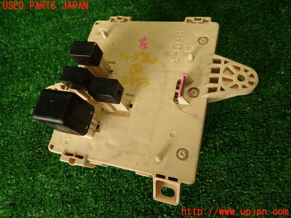 2UPJ-29536743]アルテッツァ(GXE10)ヒューズボックス3 中古_m0002.jpg