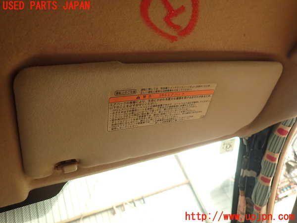 2UPJ-29537625]アルテッツァ(GXE10)室内サンバイザー右側 中古_m0001.jpg