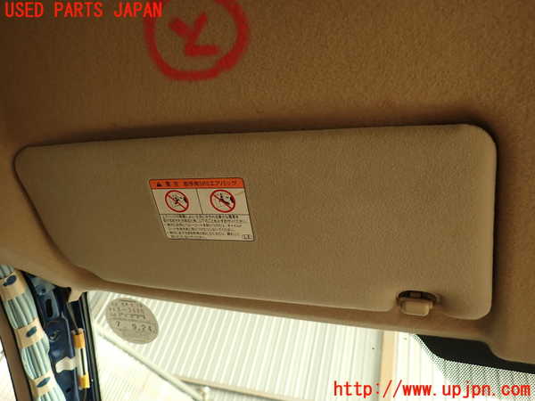 2UPJ-29537630]アルテッツァ(GXE10)室内サンバイザー左側 中古_m0001.jpg