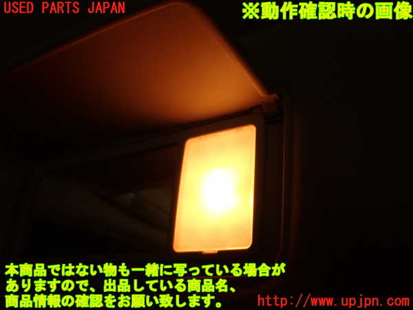 2UPJ-29537630]アルテッツァ(GXE10)室内サンバイザー左側 中古_m0005.jpg